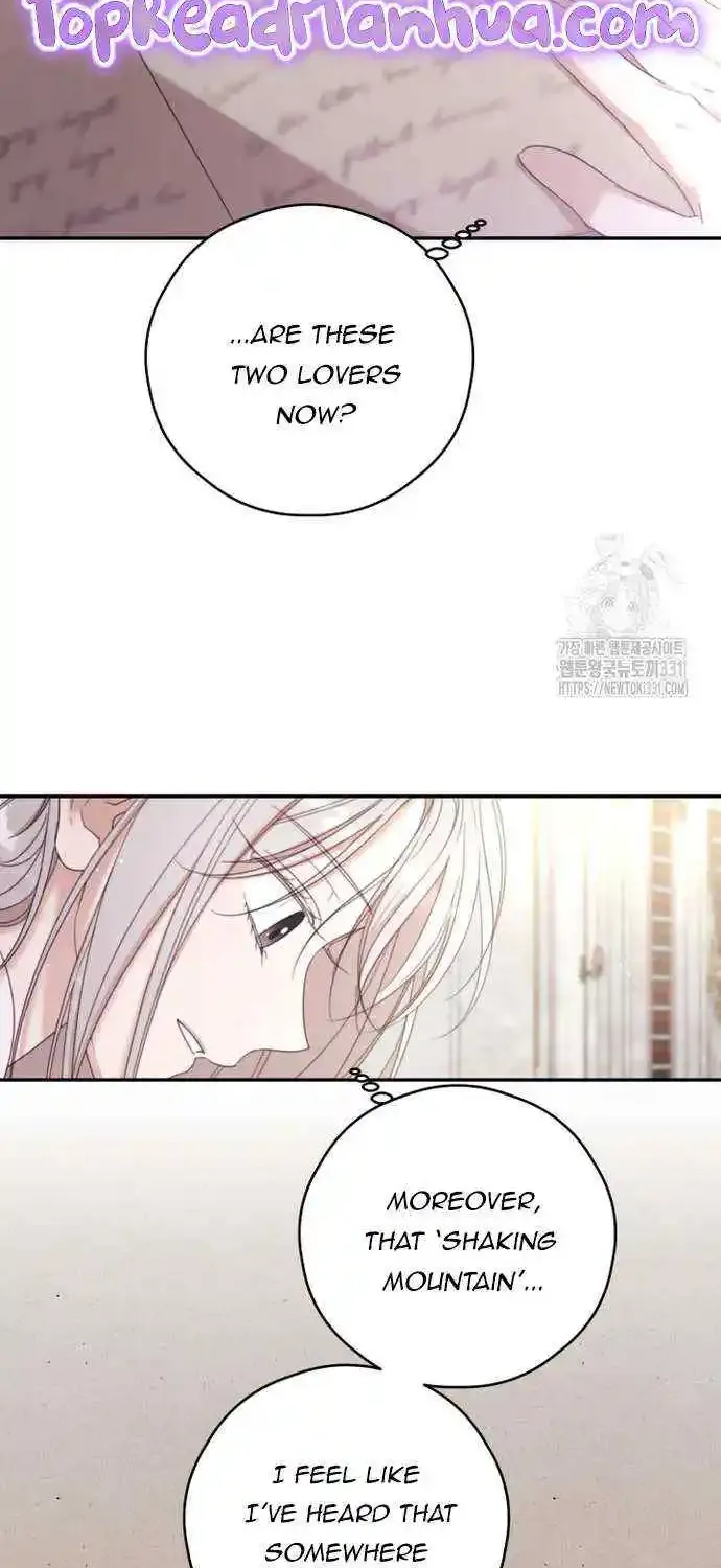 I Will Live As A Supporting Role In This Life Kainu Manga Chapter 71 Page 33
