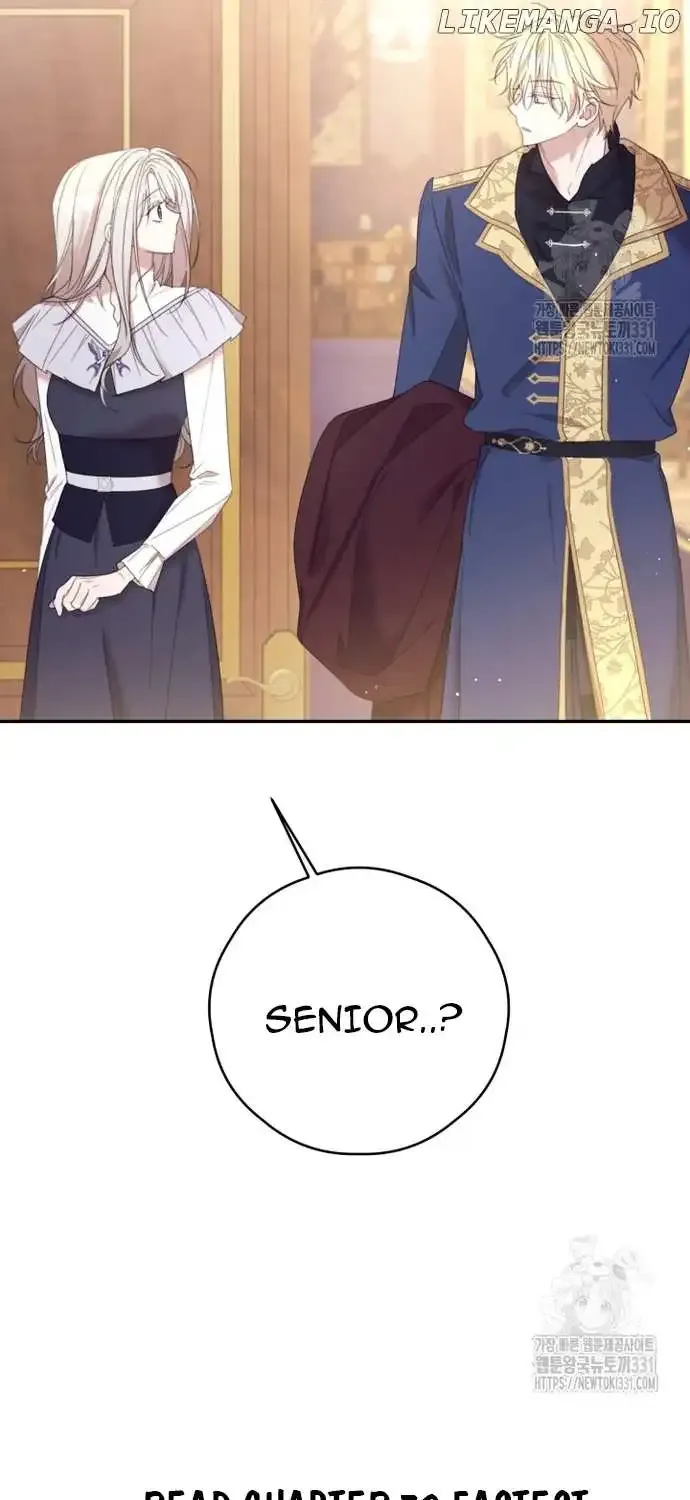 I Will Live As A Supporting Role In This Life Kainu Manga Chapter 71 Page 71