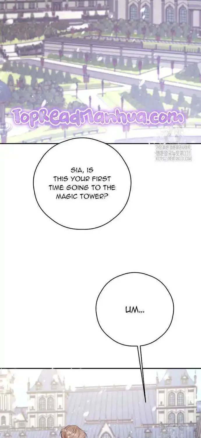 I Will Live As A Supporting Role In This Life Kainu Manga Chapter 70 Page 2