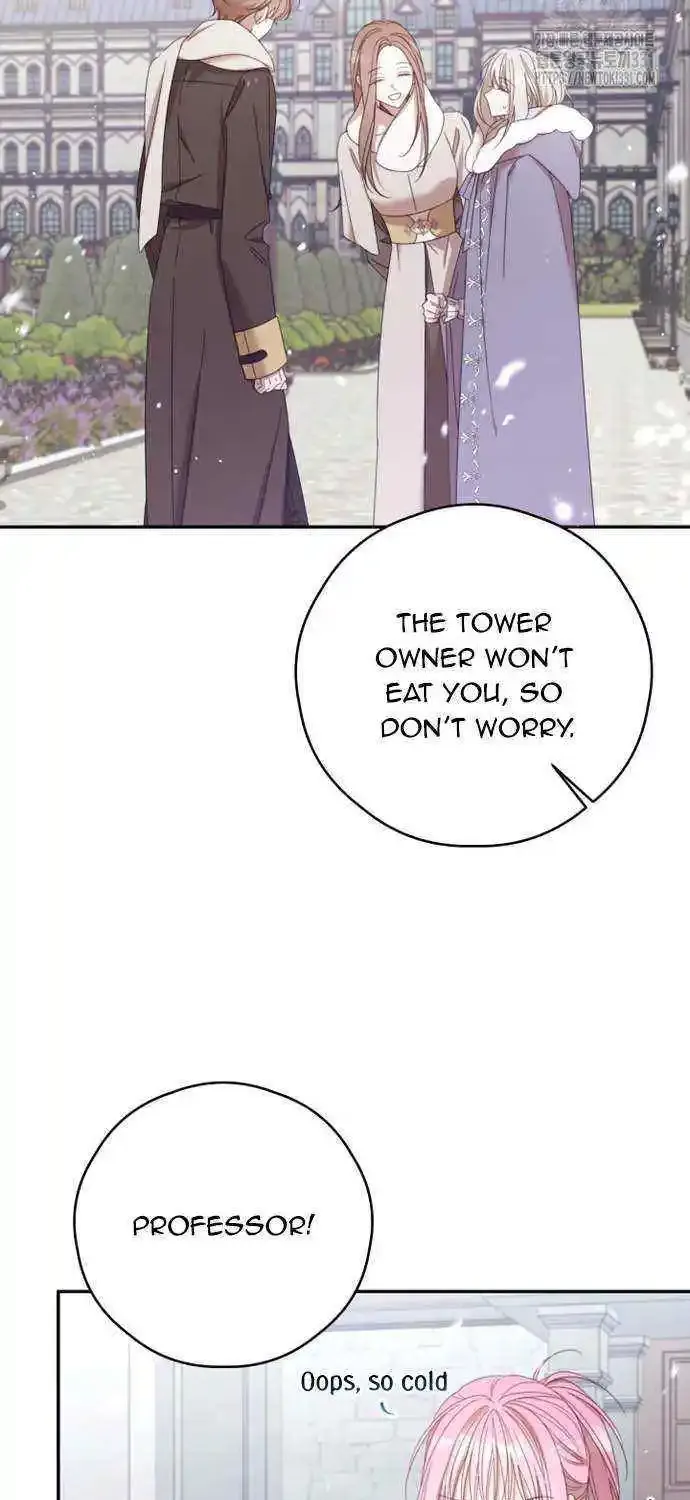I Will Live As A Supporting Role In This Life Kainu Manga Chapter 70 Page 3
