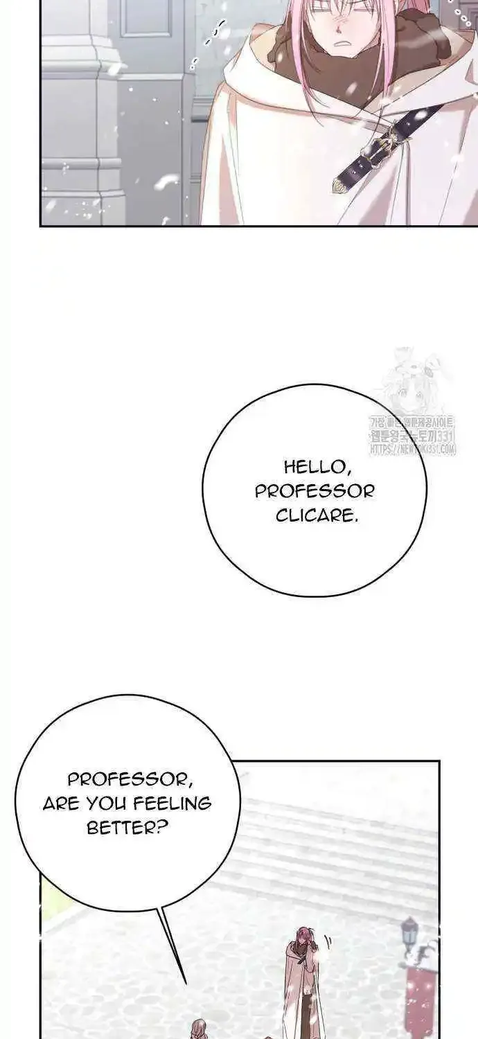I Will Live As A Supporting Role In This Life Kainu Manga Chapter 70 Page 4