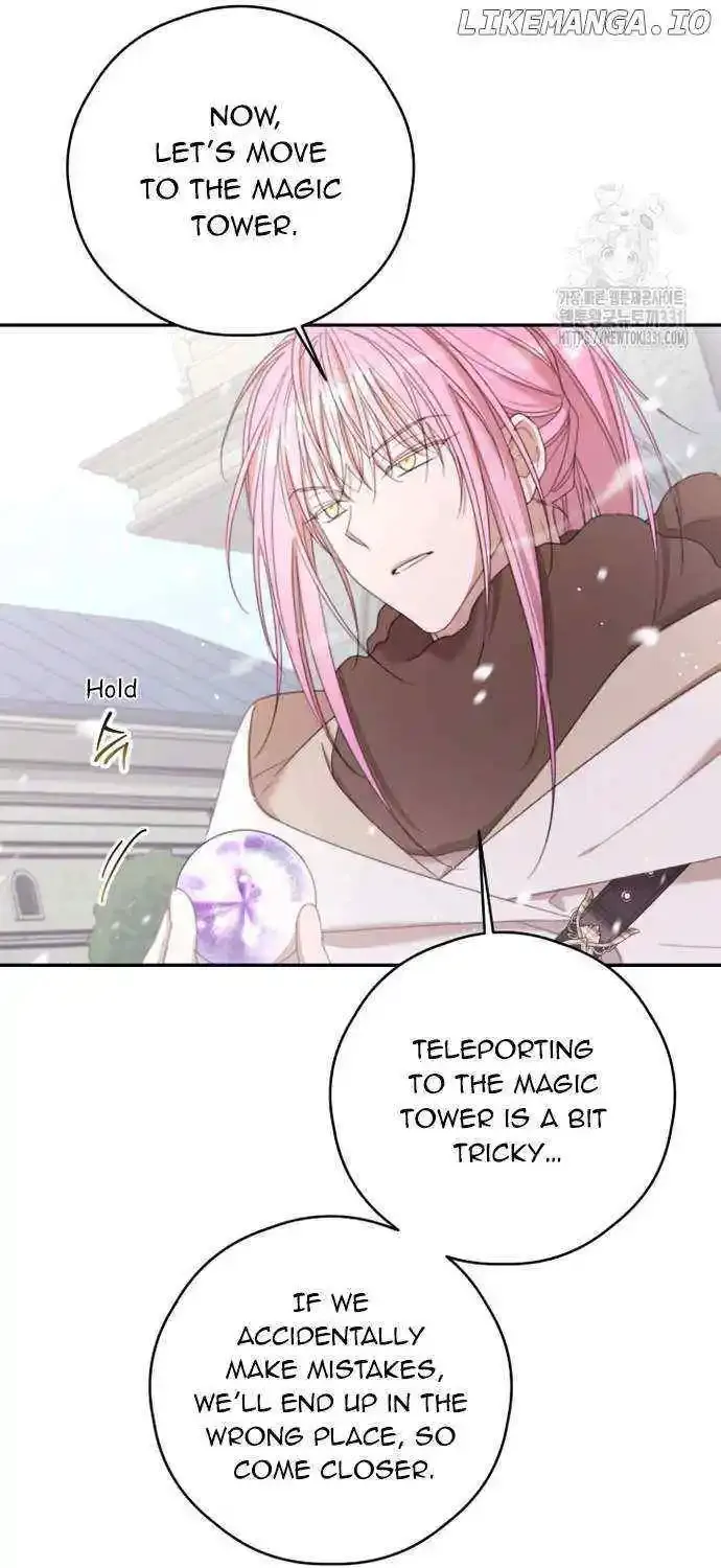 I Will Live As A Supporting Role In This Life Kainu Manga Chapter 70 Page 6