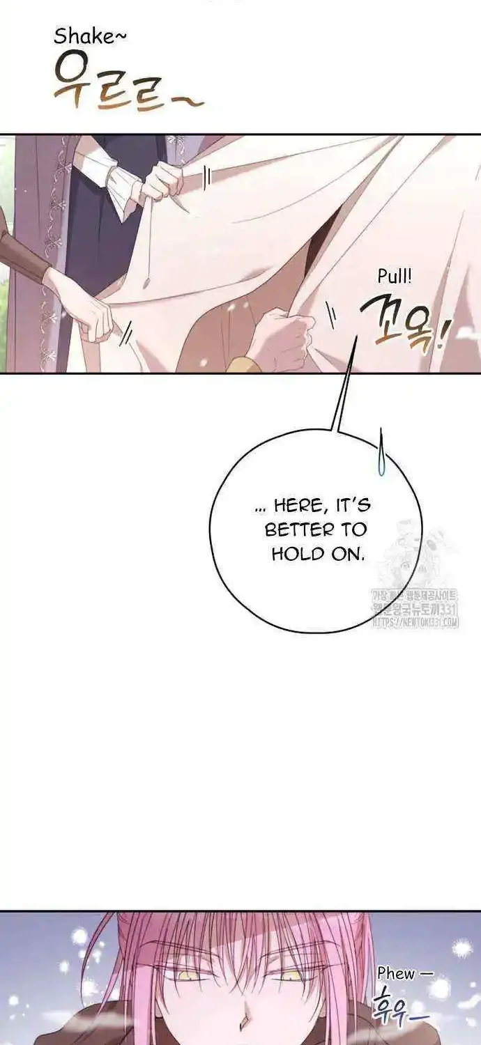 I Will Live As A Supporting Role In This Life Kainu Manga Chapter 70 Page 7