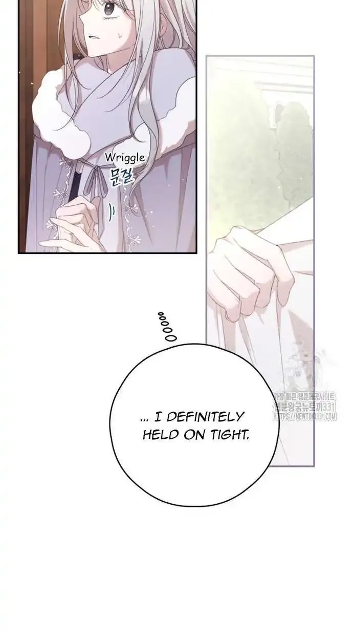I Will Live As A Supporting Role In This Life Kainu Manga Chapter 70 Page 16