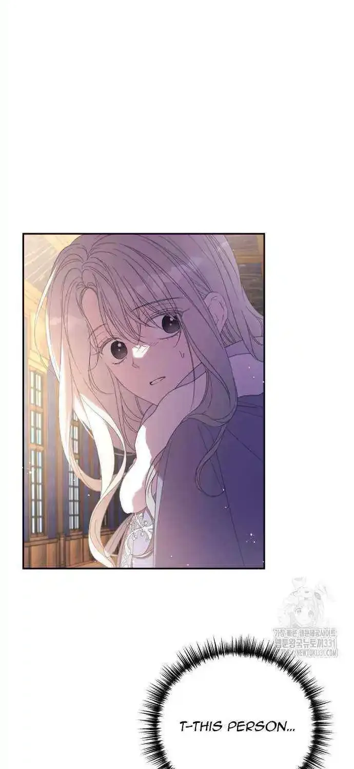 I Will Live As A Supporting Role In This Life Kainu Manga Chapter 70 Page 20