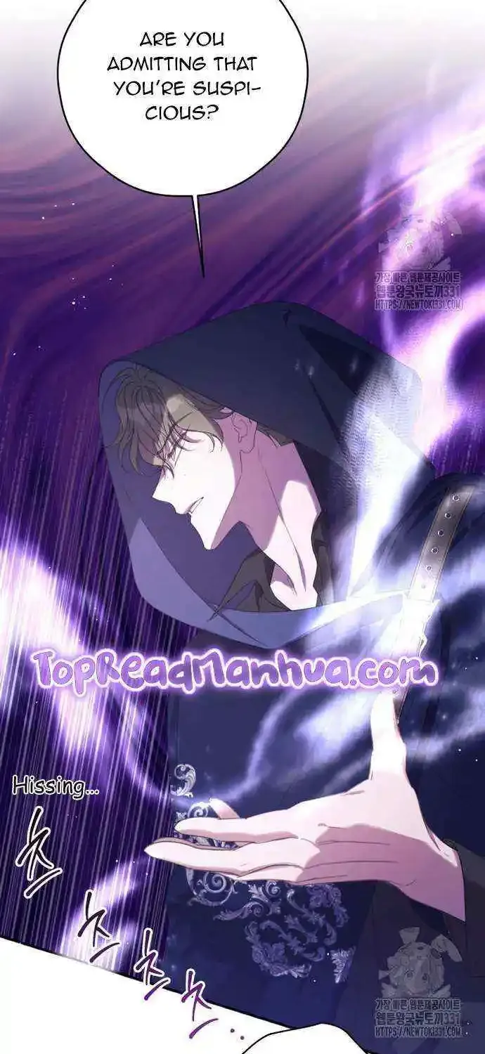 I Will Live As A Supporting Role In This Life Kainu Manga Chapter 70 Page 24