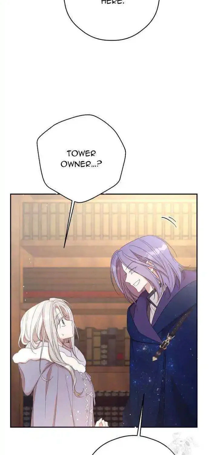 I Will Live As A Supporting Role In This Life Kainu Manga Chapter 70 Page 26