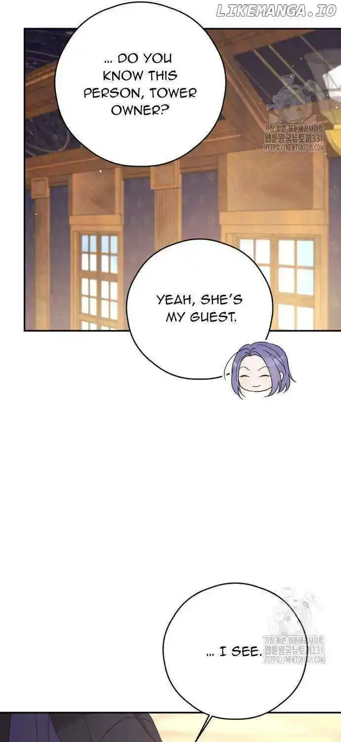 I Will Live As A Supporting Role In This Life Kainu Manga Chapter 70 Page 29