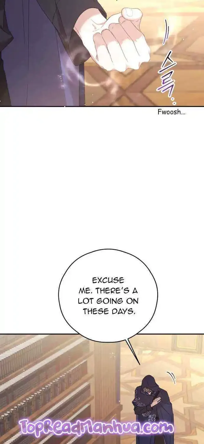 I Will Live As A Supporting Role In This Life Kainu Manga Chapter 70 Page 30