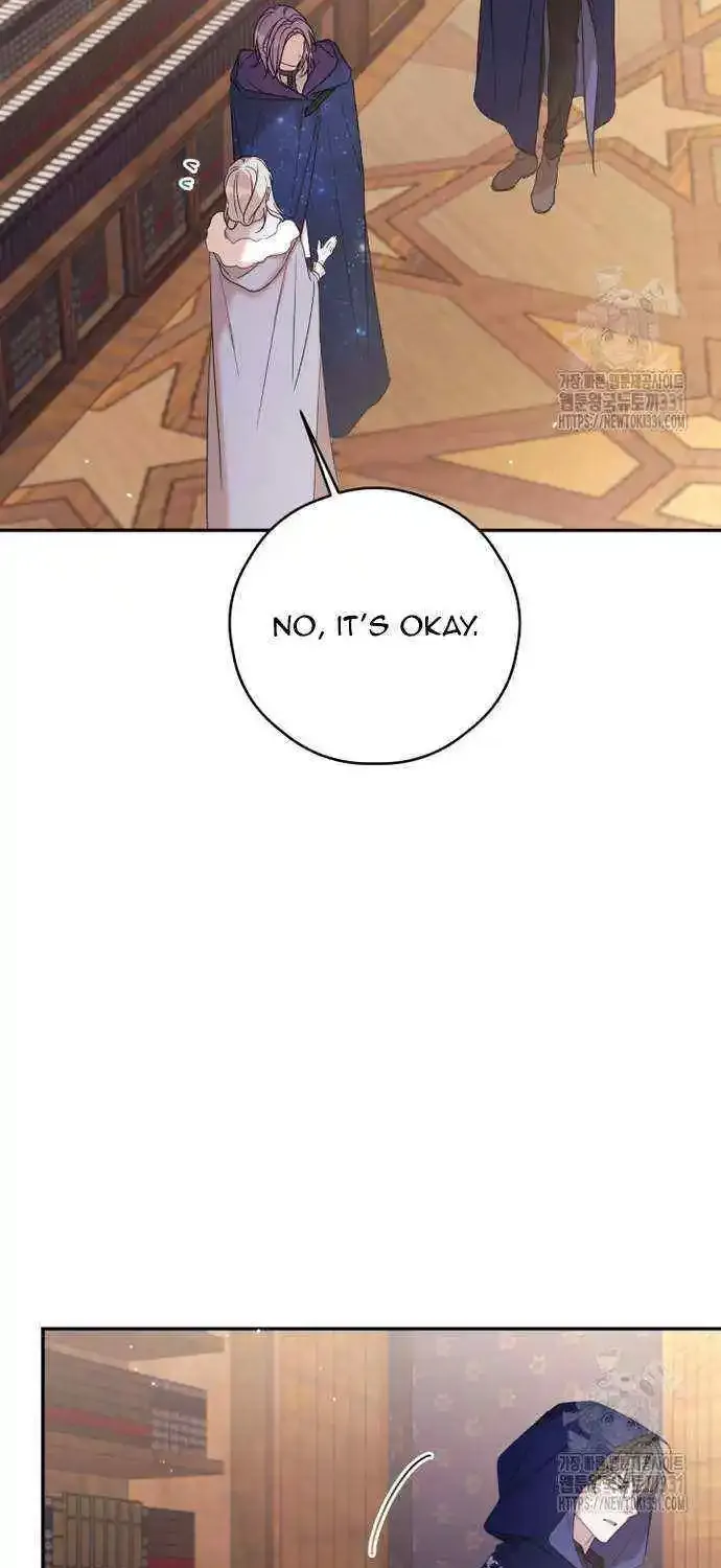 I Will Live As A Supporting Role In This Life Kainu Manga Chapter 70 Page 31