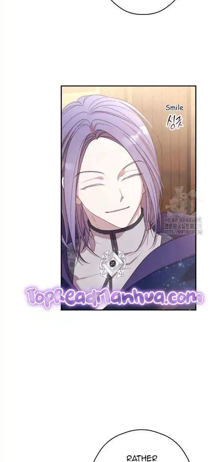 I Will Live As A Supporting Role In This Life Kainu Manga Chapter 70 Page 35