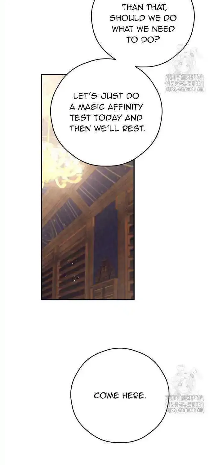 I Will Live As A Supporting Role In This Life Kainu Manga Chapter 70 Page 36