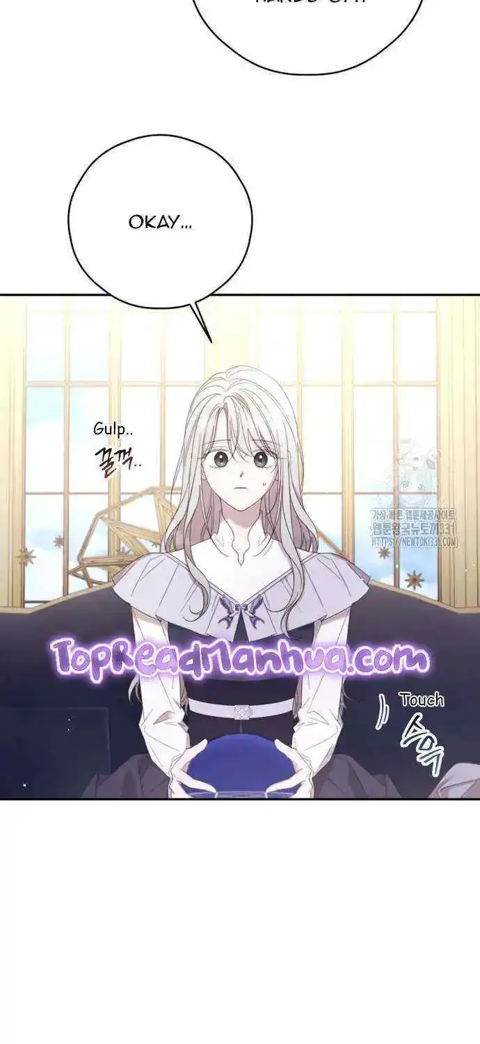 I Will Live As A Supporting Role In This Life Kainu Manga Chapter 70 Page 40