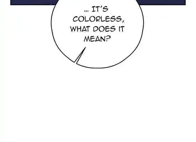 I Will Live As A Supporting Role In This Life Kainu Manga Chapter 70 Page 44