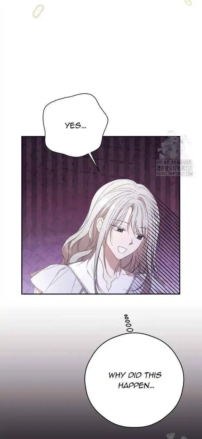 I Will Live As A Supporting Role In This Life Kainu Manga Chapter 70 Page 47