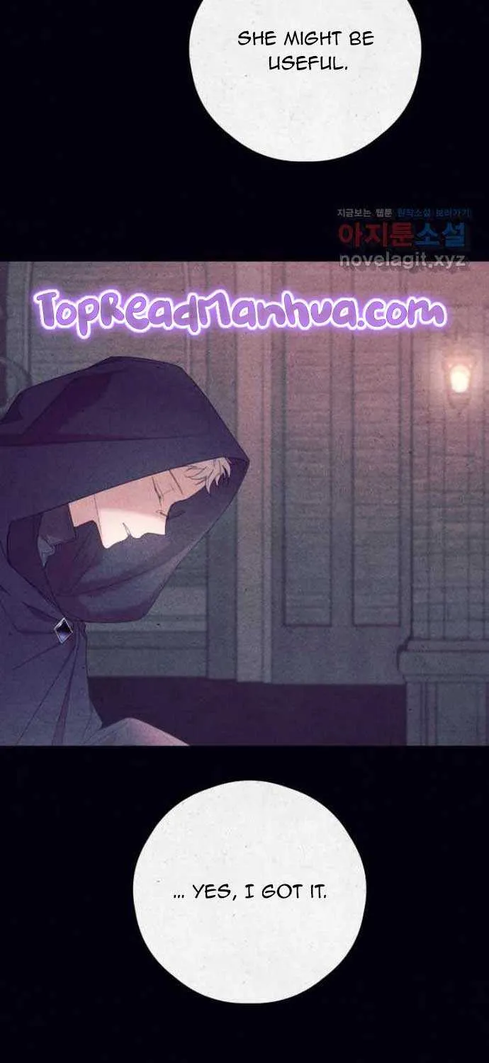 I Will Live As A Supporting Role In This Life Kainu Manga Chapter 68 Page 6