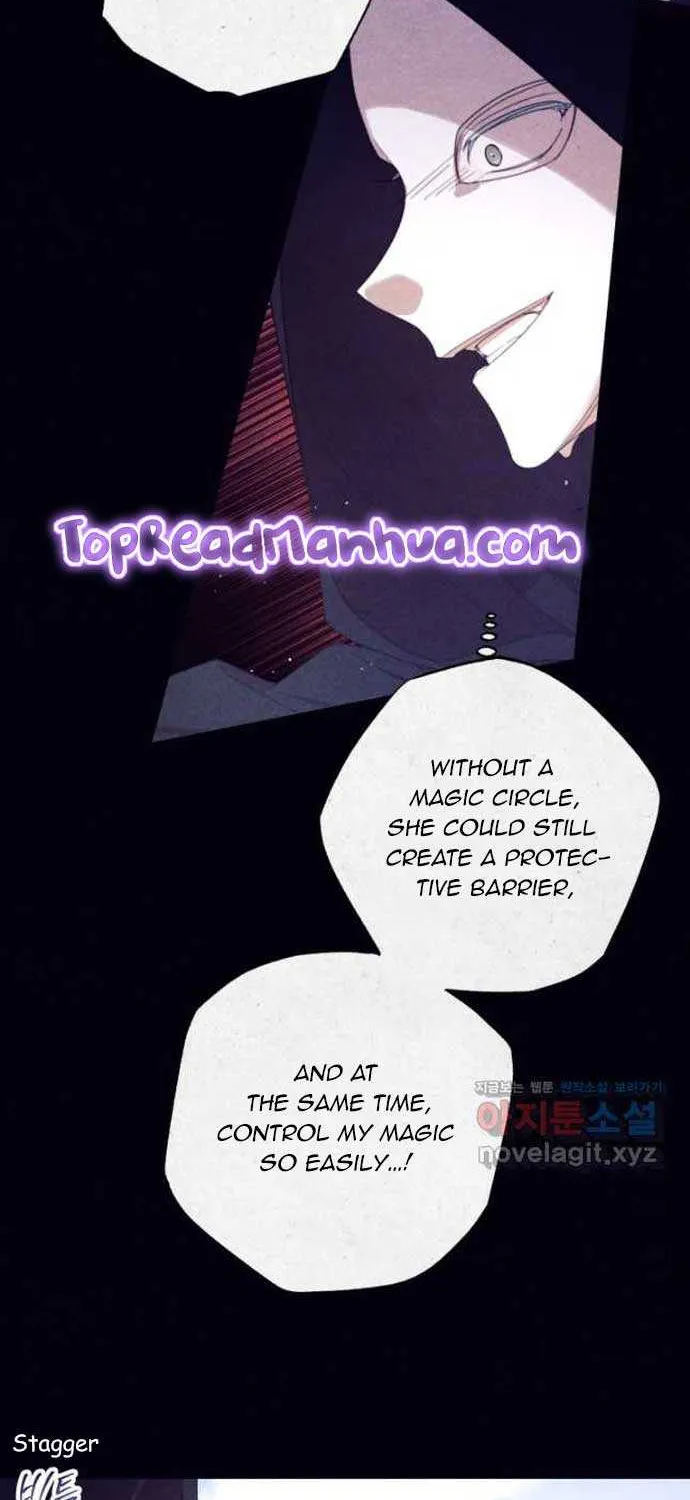 I Will Live As A Supporting Role In This Life Kainu Manga Chapter 68 Page 9