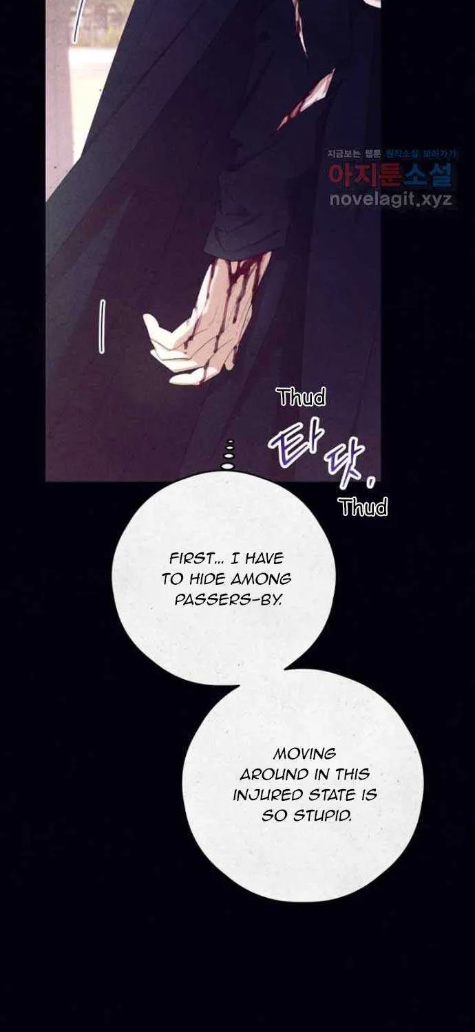 I Will Live As A Supporting Role In This Life Kainu Manga Chapter 68 Page 11