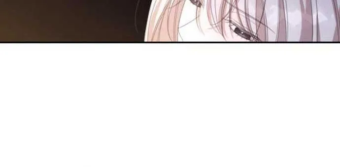 I Will Live As A Supporting Role In This Life Kainu Manga Chapter 68 Page 24