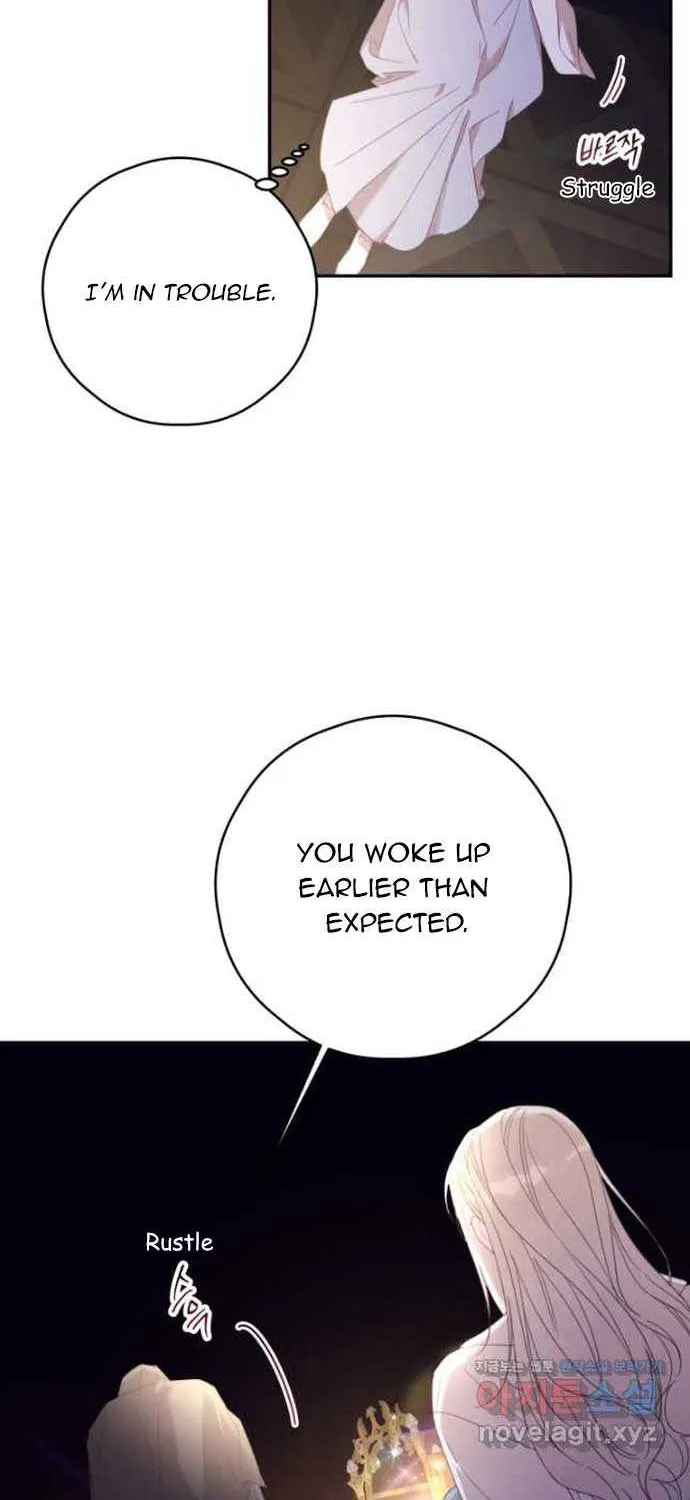 I Will Live As A Supporting Role In This Life Kainu Manga Chapter 68 Page 26