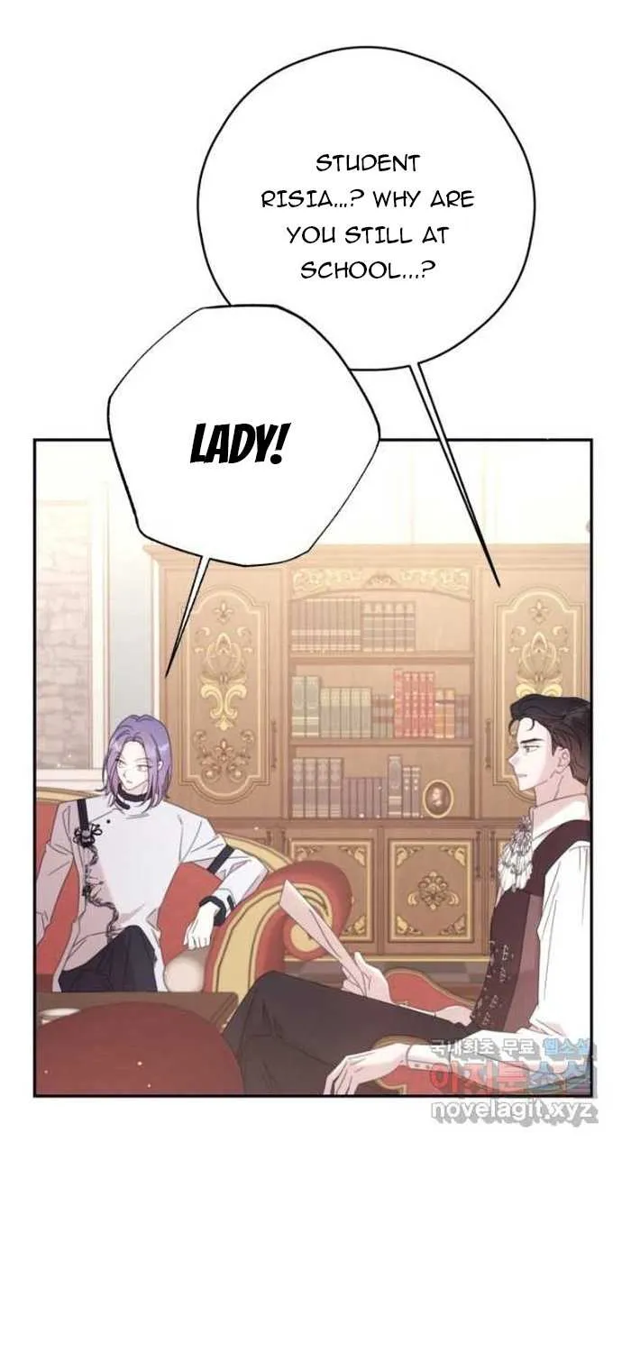 I Will Live As A Supporting Role In This Life Kainu Manga Chapter 67 Page 4