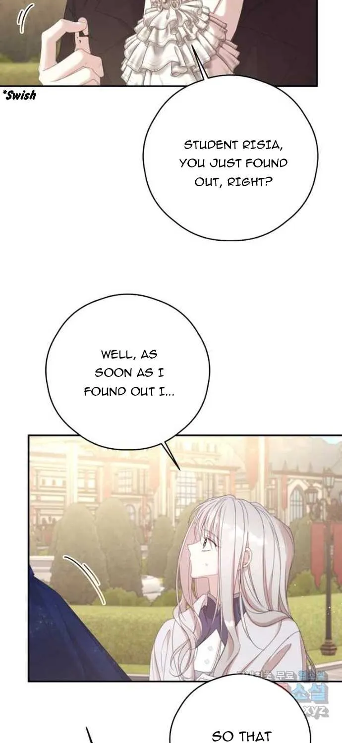 I Will Live As A Supporting Role In This Life Kainu Manga Chapter 67 Page 15