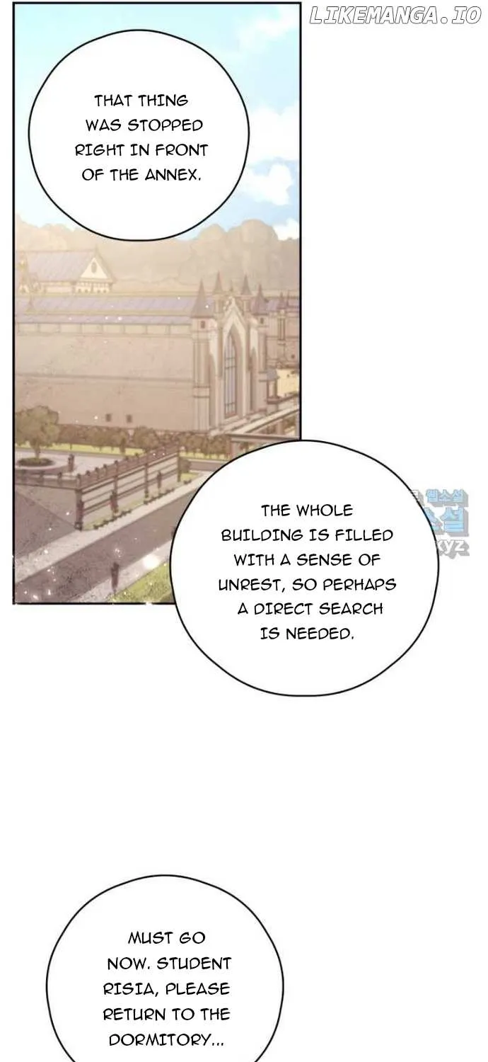 I Will Live As A Supporting Role In This Life Kainu Manga Chapter 67 Page 19