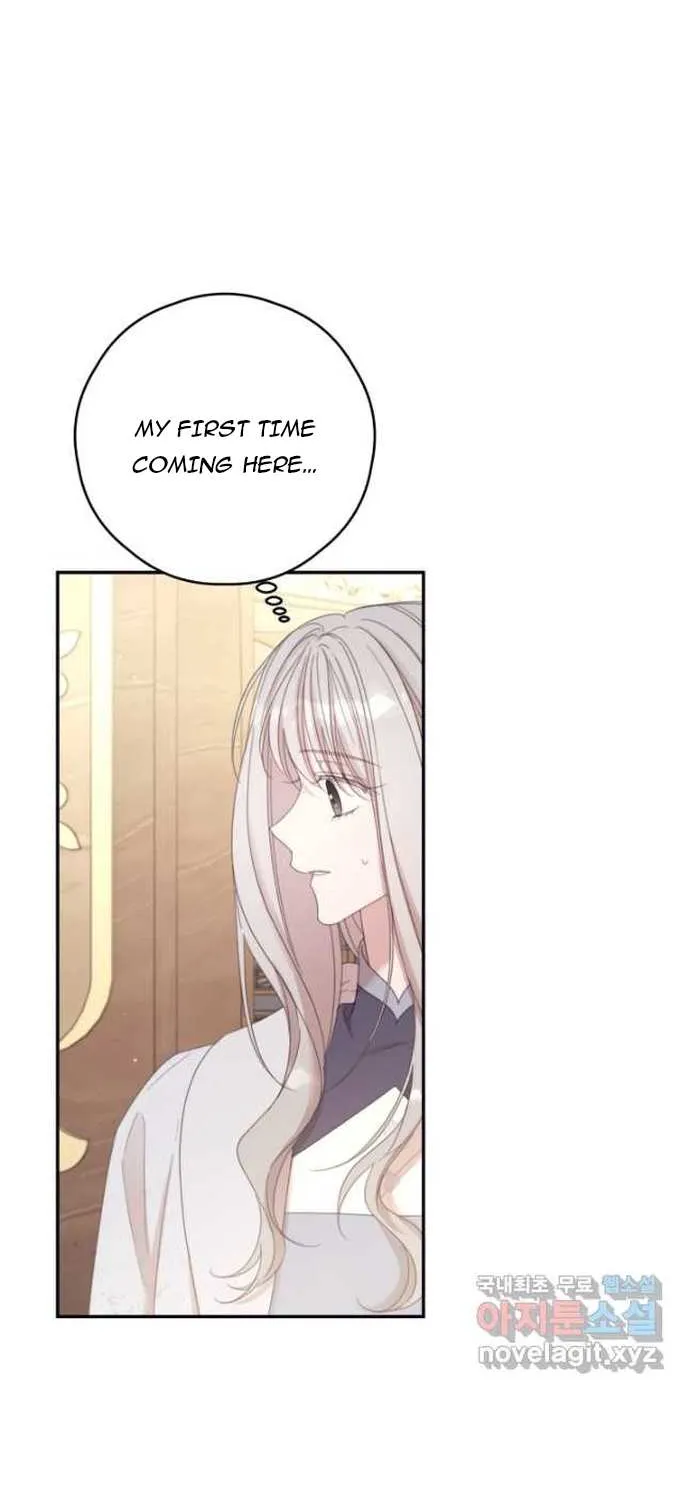 I Will Live As A Supporting Role In This Life Kainu Manga Chapter 67 Page 27