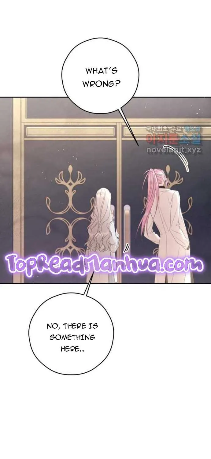 I Will Live As A Supporting Role In This Life Kainu Manga Chapter 67 Page 29