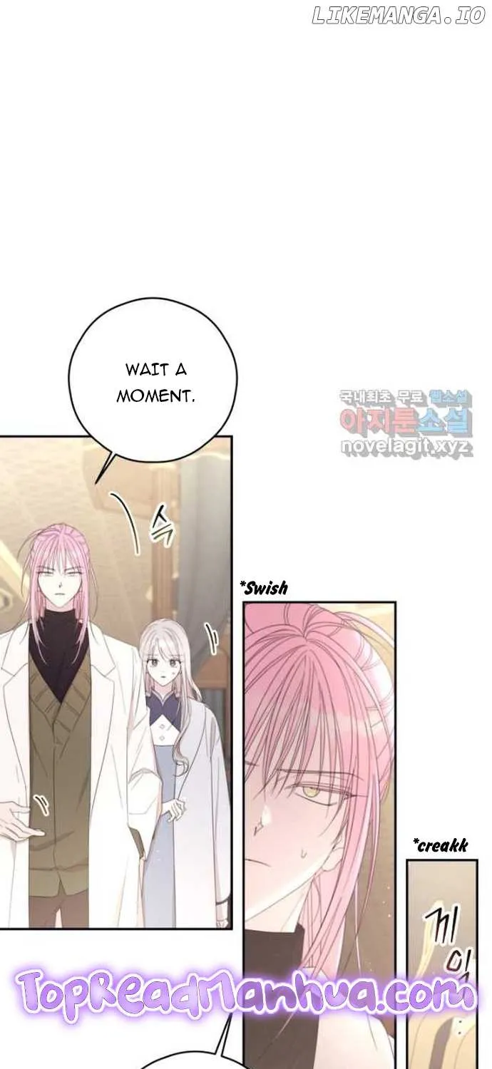 I Will Live As A Supporting Role In This Life Kainu Manga Chapter 67 Page 31