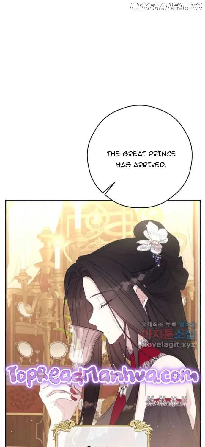 I Will Live As A Supporting Role In This Life Kainu Manga Chapter 66 Page 14