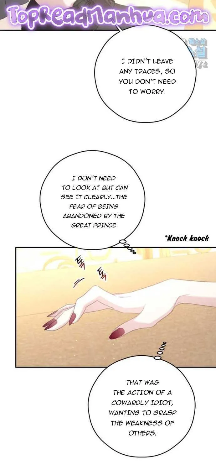 I Will Live As A Supporting Role In This Life Kainu Manga Chapter 66 Page 21
