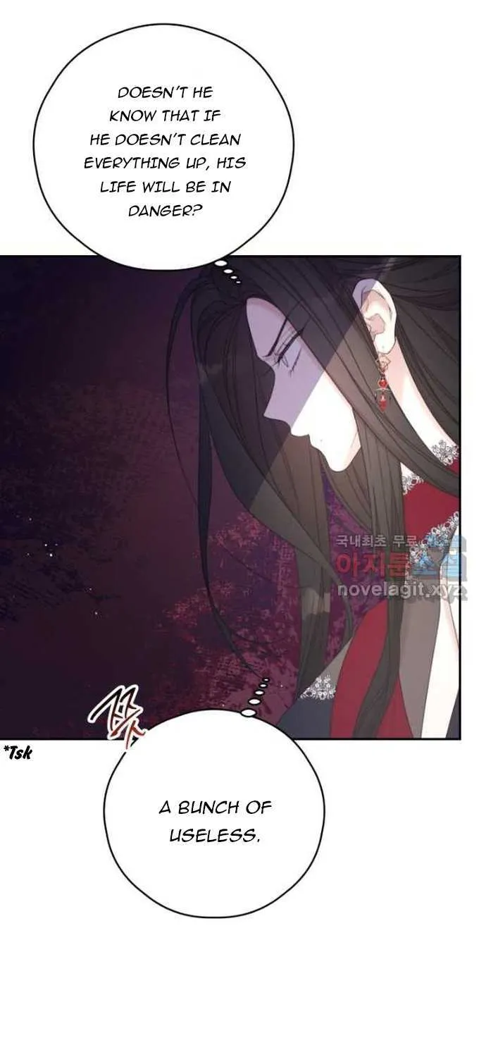 I Will Live As A Supporting Role In This Life Kainu Manga Chapter 66 Page 22