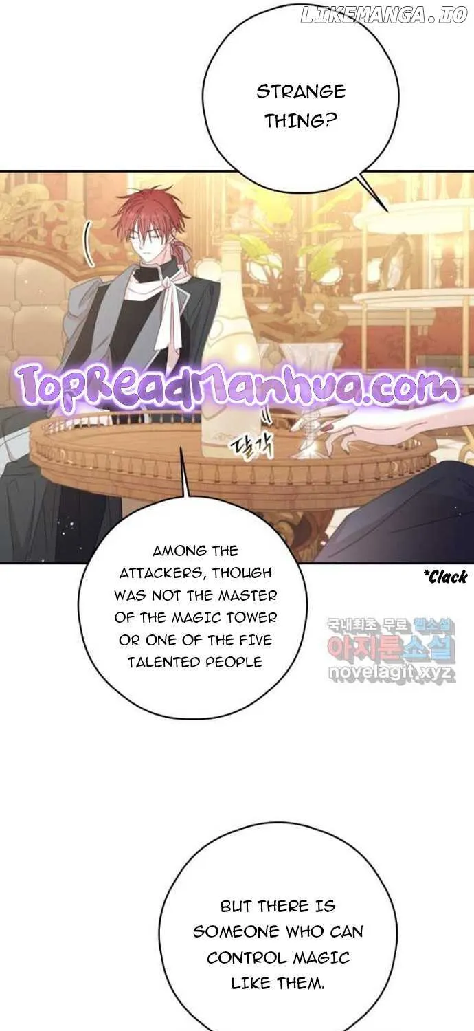 I Will Live As A Supporting Role In This Life Kainu Manga Chapter 66 Page 26