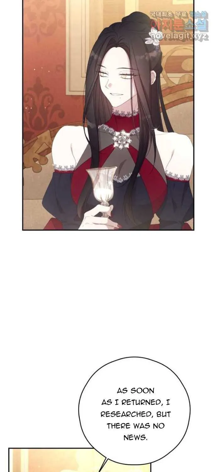 I Will Live As A Supporting Role In This Life Kainu Manga Chapter 66 Page 28