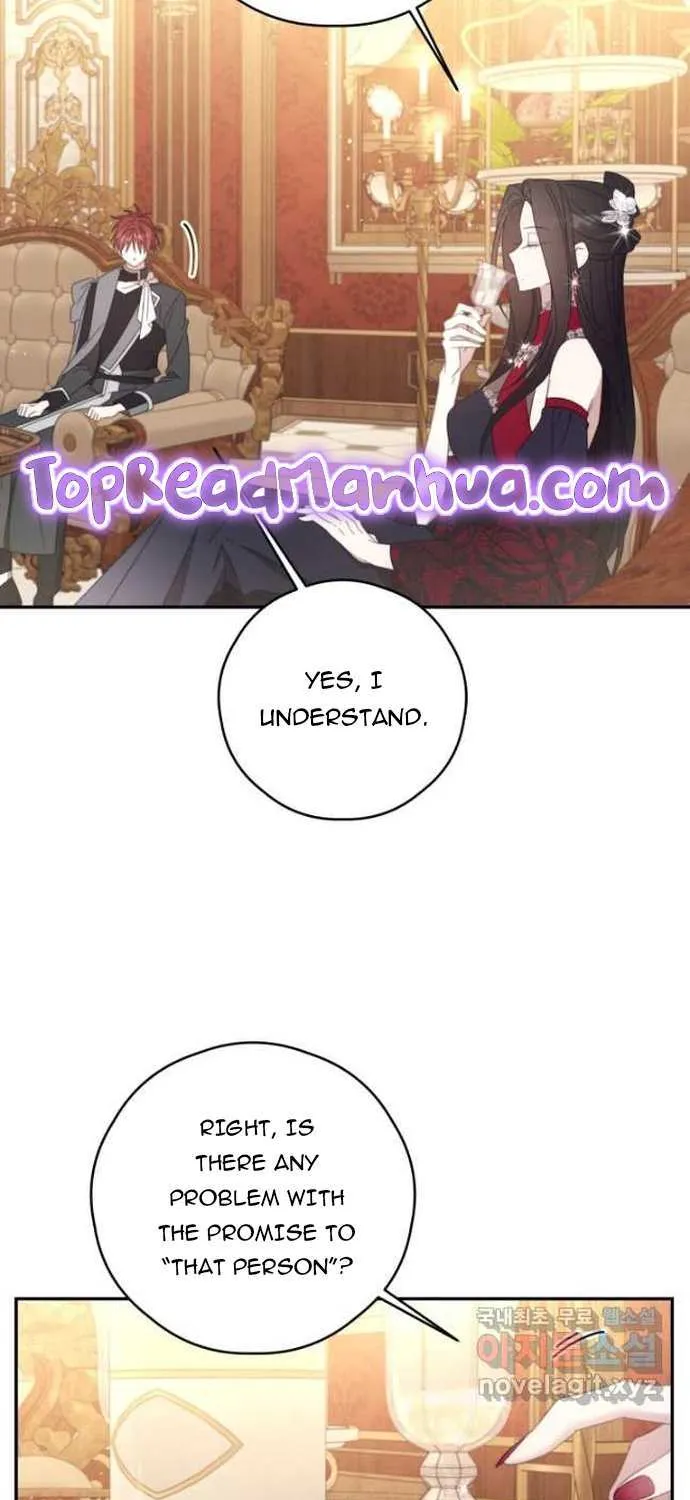 I Will Live As A Supporting Role In This Life Kainu Manga Chapter 66 Page 30