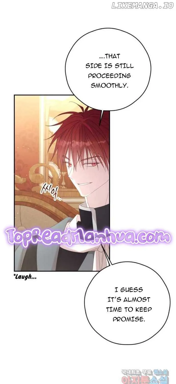 I Will Live As A Supporting Role In This Life Kainu Manga Chapter 66 Page 32