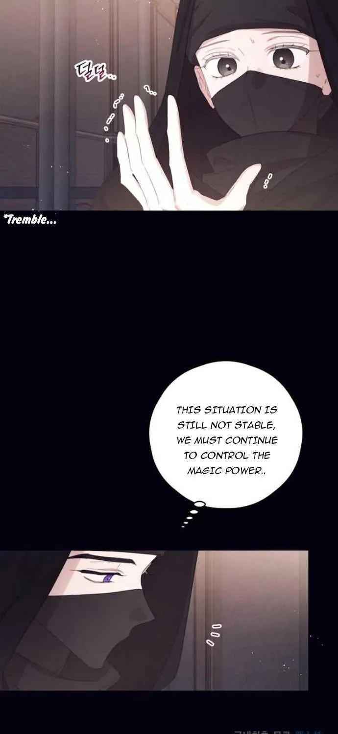 I Will Live As A Supporting Role In This Life Kainu Manga Chapter 66 Page 40