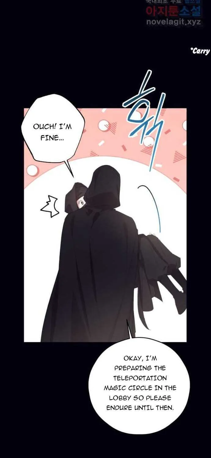 I Will Live As A Supporting Role In This Life Kainu Manga Chapter 66 Page 41