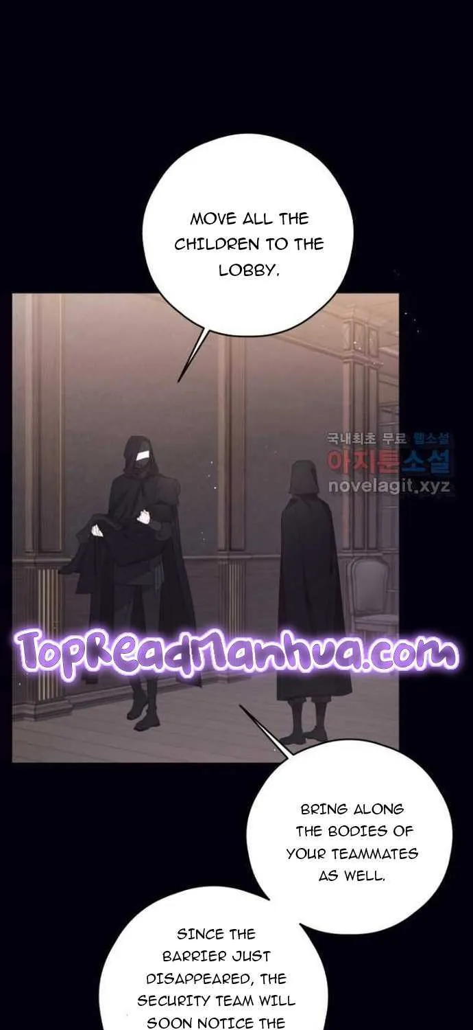 I Will Live As A Supporting Role In This Life Kainu Manga Chapter 66 Page 42