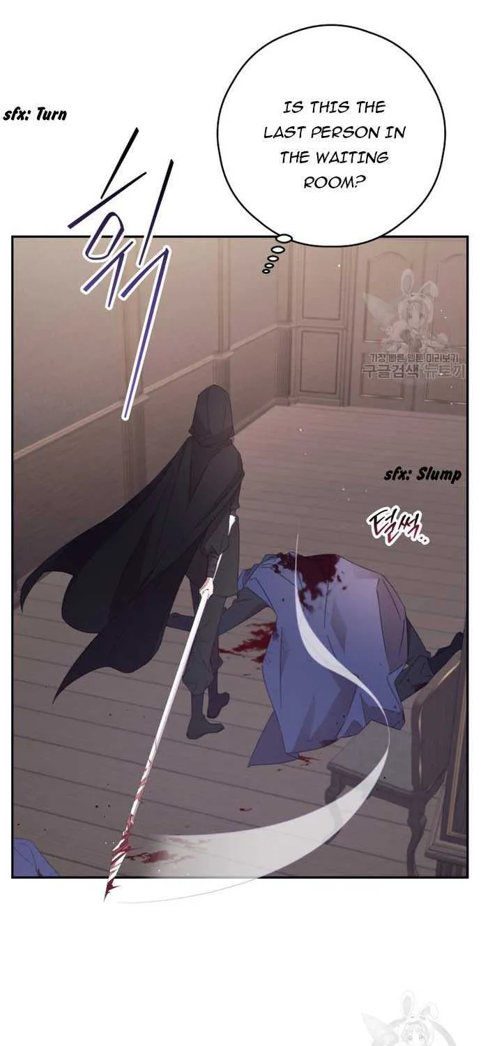 I Will Live As A Supporting Role In This Life Kainu Manga Chapter 65 Page 3