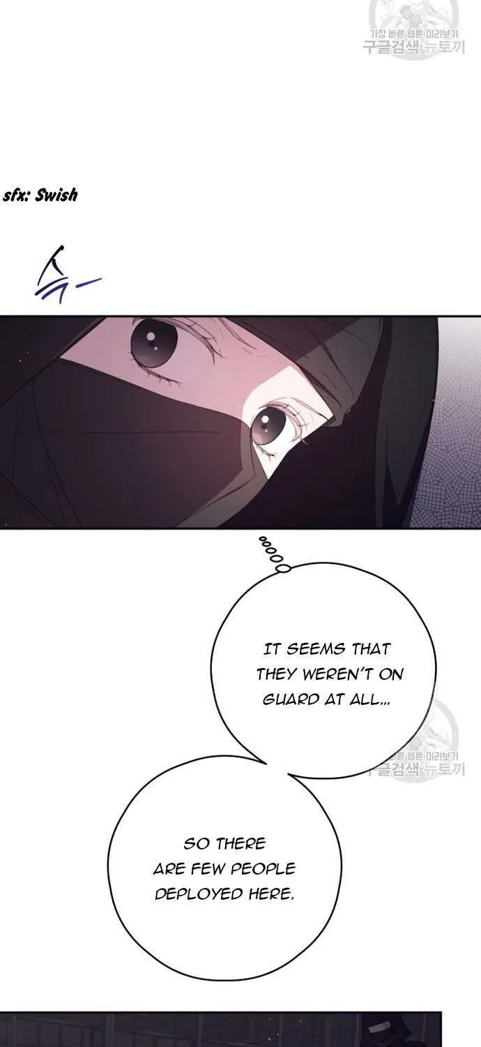 I Will Live As A Supporting Role In This Life Kainu Manga Chapter 65 Page 4
