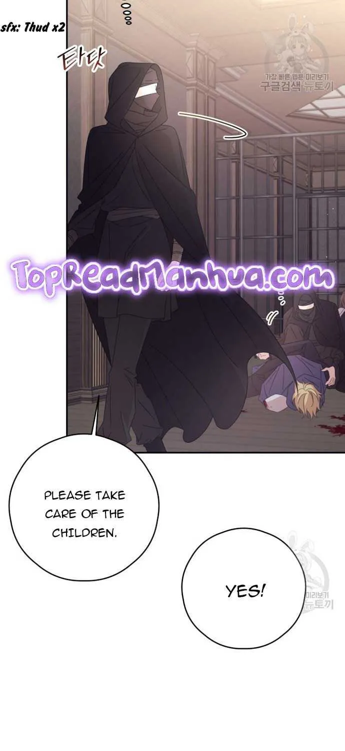 I Will Live As A Supporting Role In This Life Kainu Manga Chapter 65 Page 6
