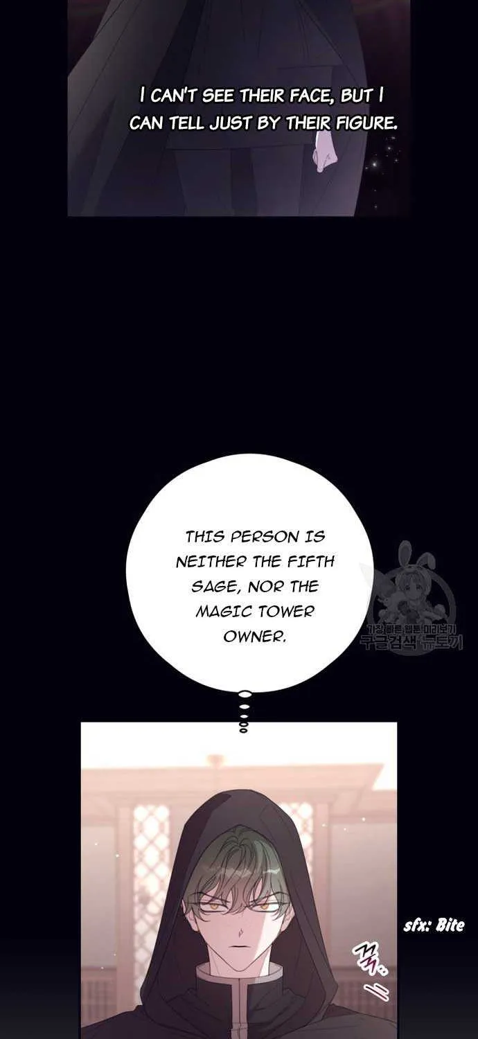I Will Live As A Supporting Role In This Life Kainu Manga Chapter 65 Page 23
