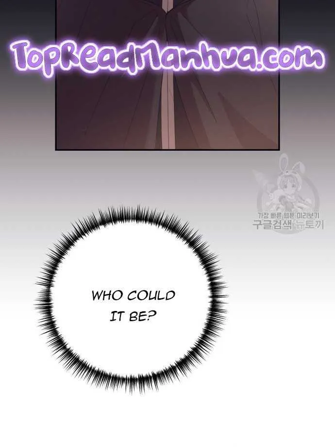 I Will Live As A Supporting Role In This Life Kainu Manga Chapter 65 Page 24