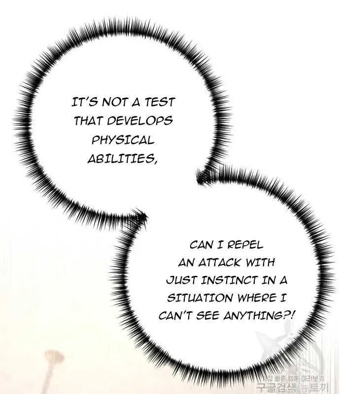 I Will Live As A Supporting Role In This Life Kainu Manga Chapter 65 Page 29