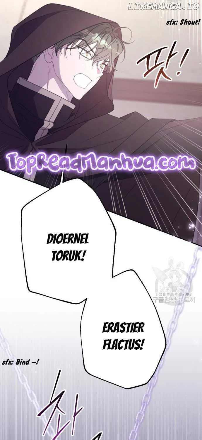 I Will Live As A Supporting Role In This Life Kainu Manga Chapter 65 Page 30