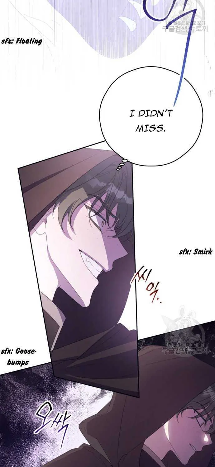 I Will Live As A Supporting Role In This Life Kainu Manga Chapter 65 Page 32
