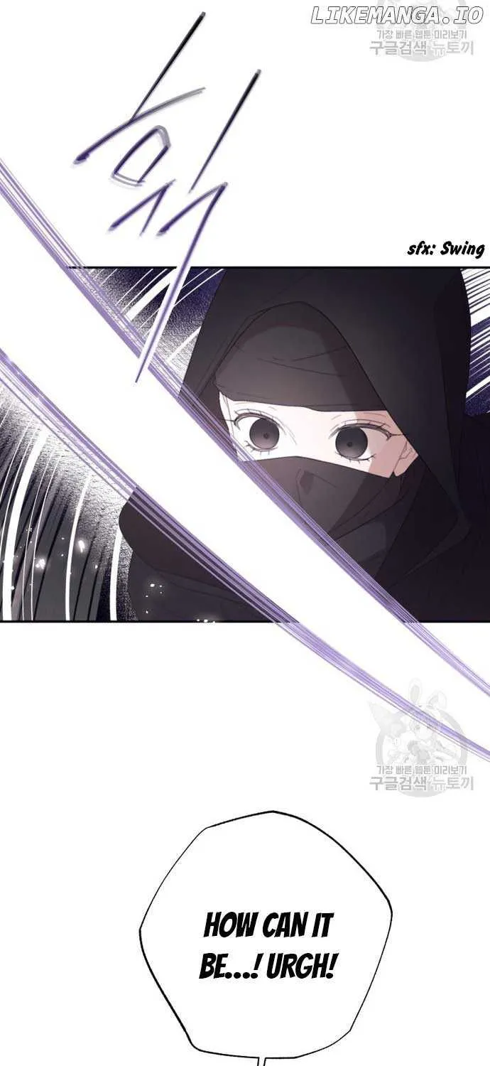 I Will Live As A Supporting Role In This Life Kainu Manga Chapter 65 Page 35