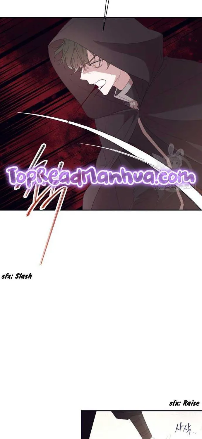 I Will Live As A Supporting Role In This Life Kainu Manga Chapter 65 Page 36
